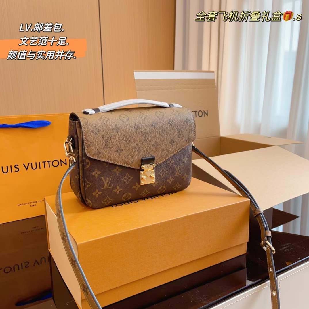 Louis Vuitton Metis Crossbody
