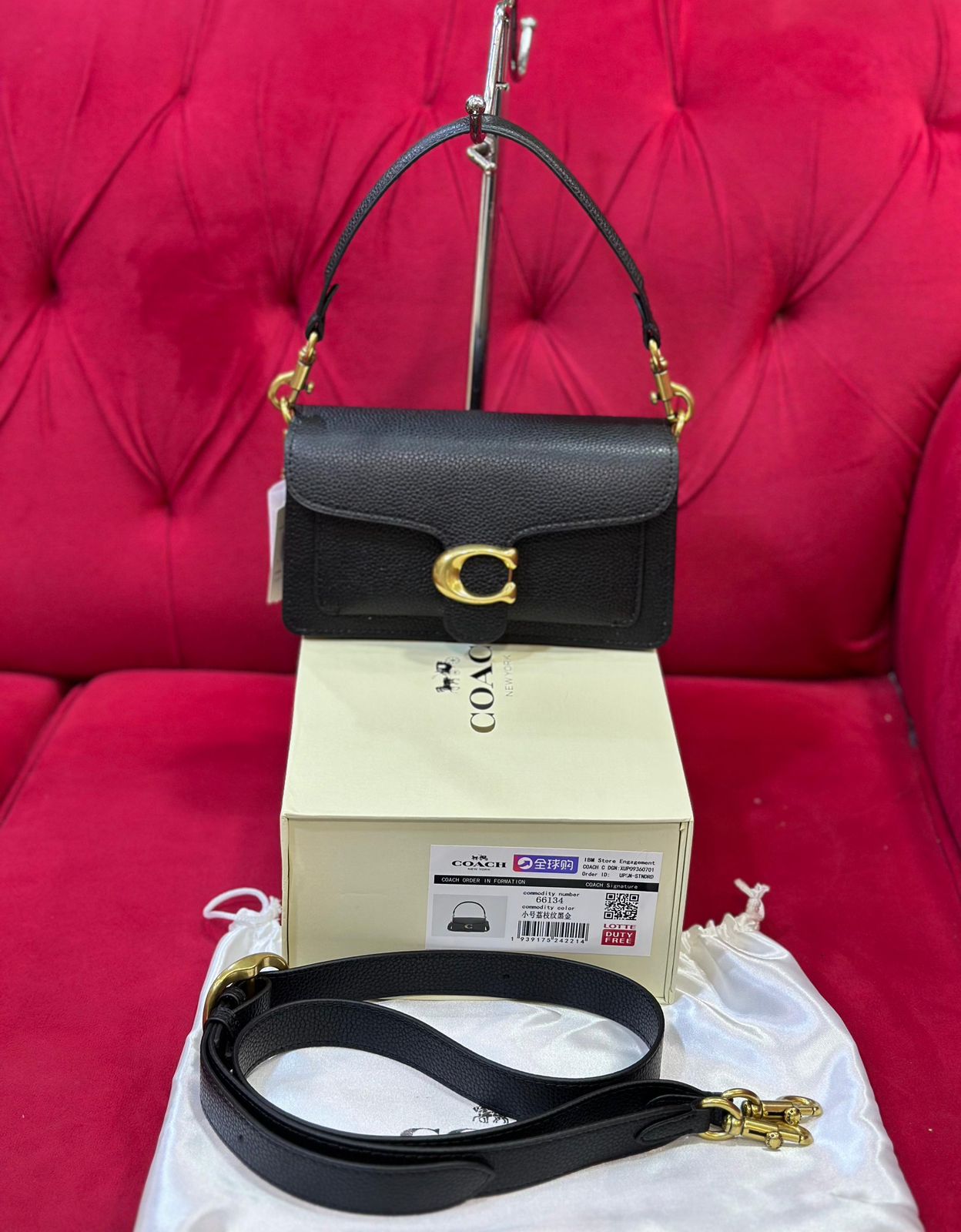 Coach Signature Tabby Bag