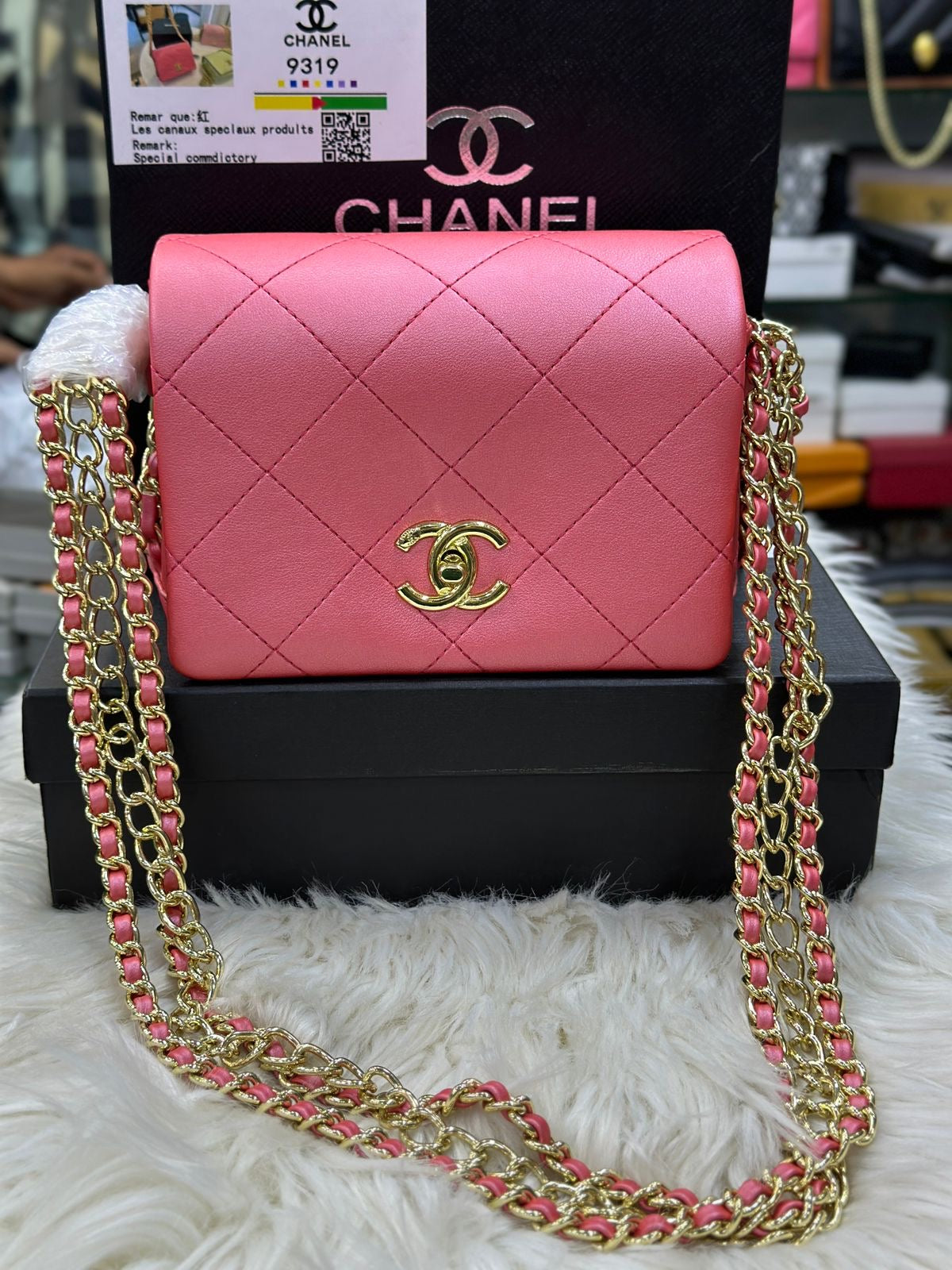 CHANEL HIGH QUALITY BAG