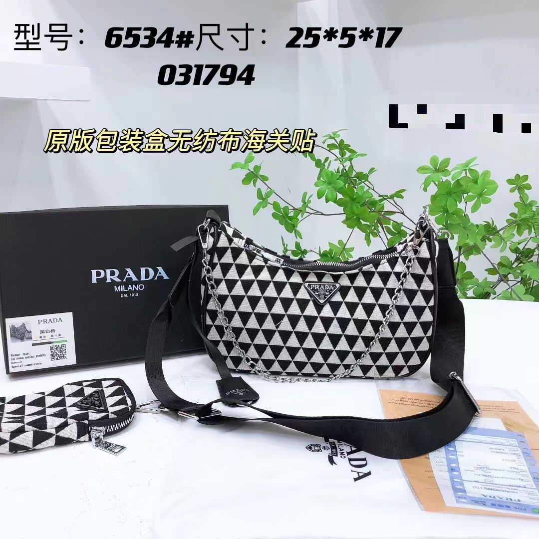 Prada Crossbody