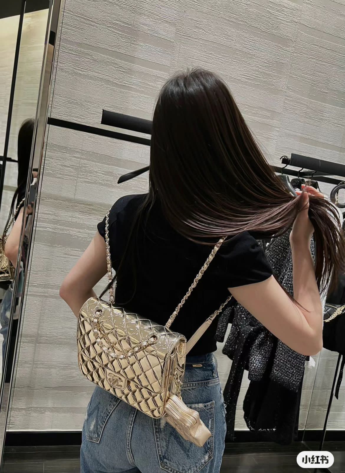 Chanel Backpack Shoulder Bag