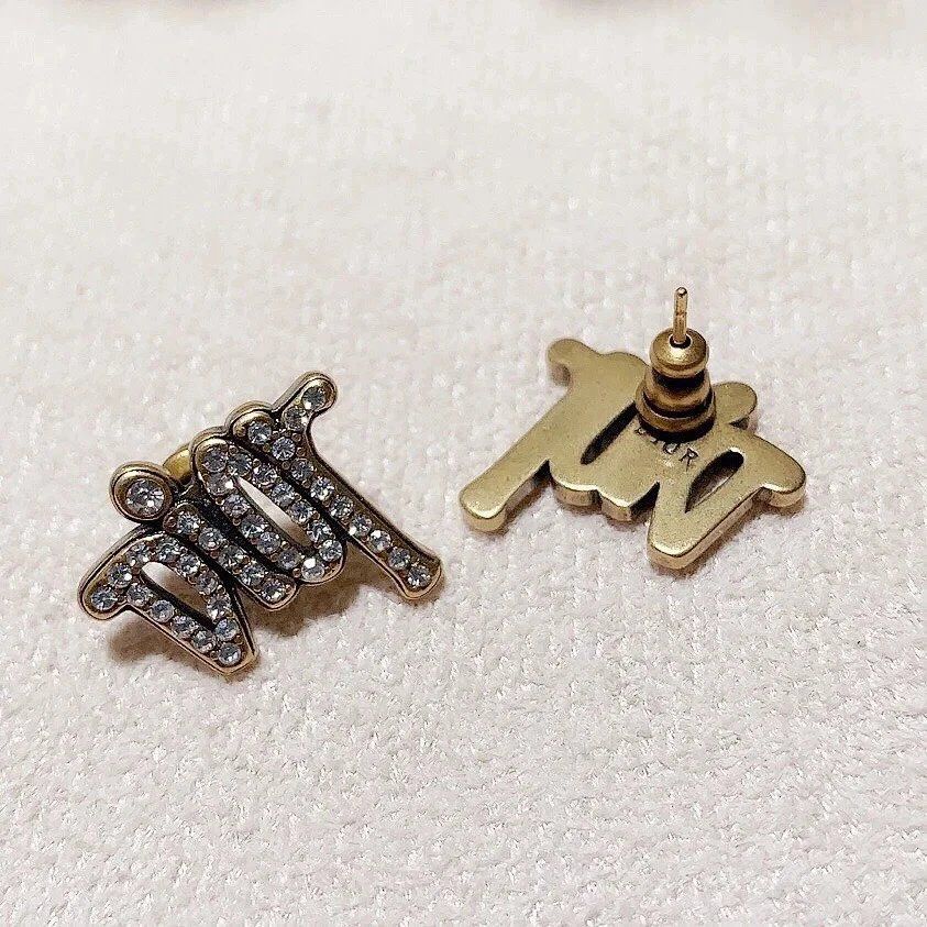 Dior Signature Earrings