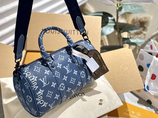 Keepall Luxe Louis