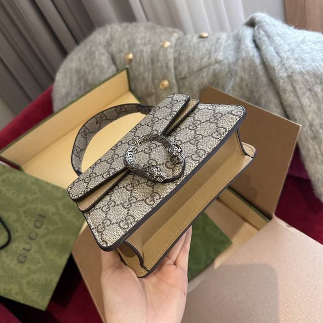 Gucci Small Dionysus