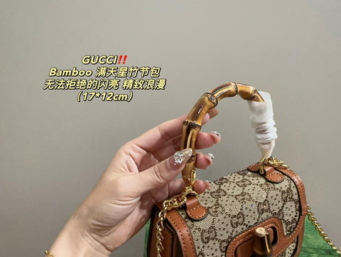 Mini Crystal Shoulder Bag