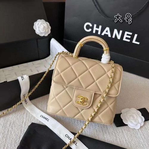 Chanel Mini Square