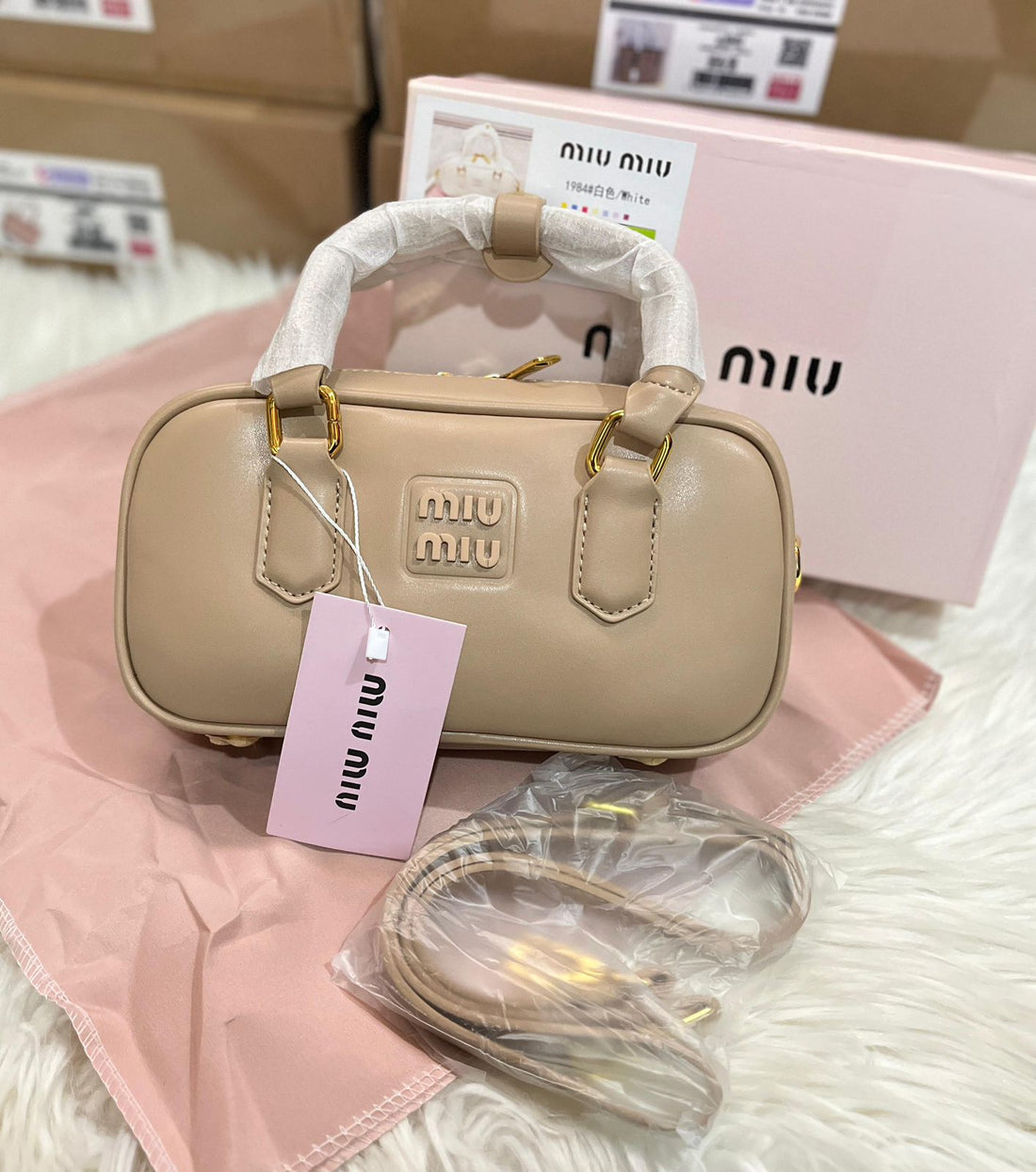 Miu Miu Arcadie Bag
