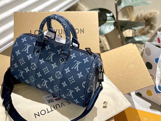 Lou Signature Duffle Bag