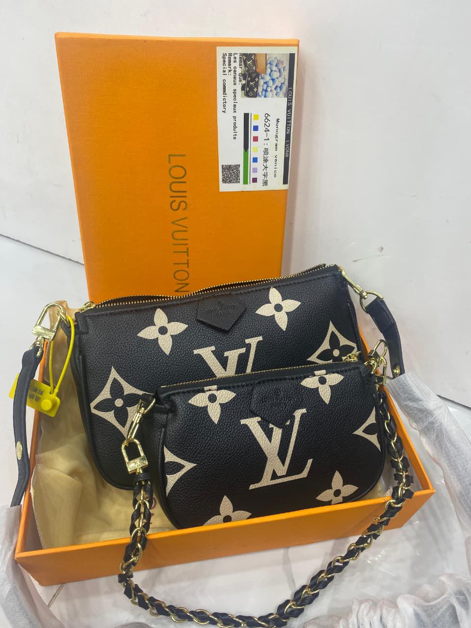 Louis Vuitton Pouchette Bag