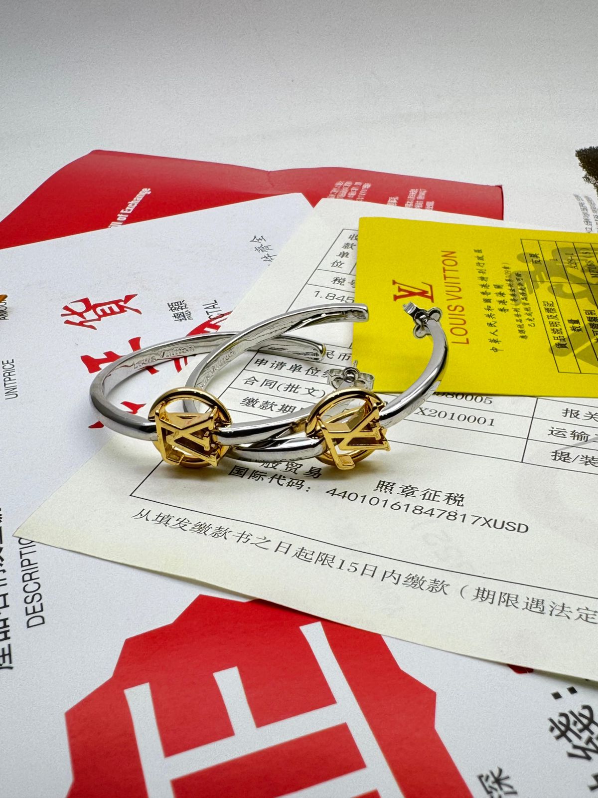 Louis Vuitton Ring Earrings