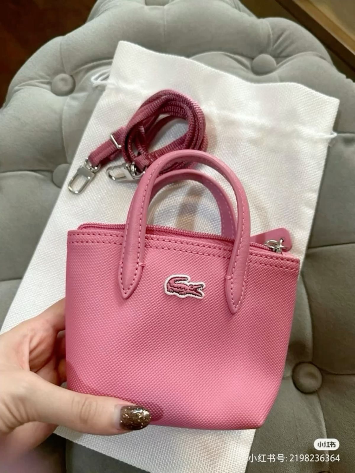 Lacoste Small Crossbody Bag