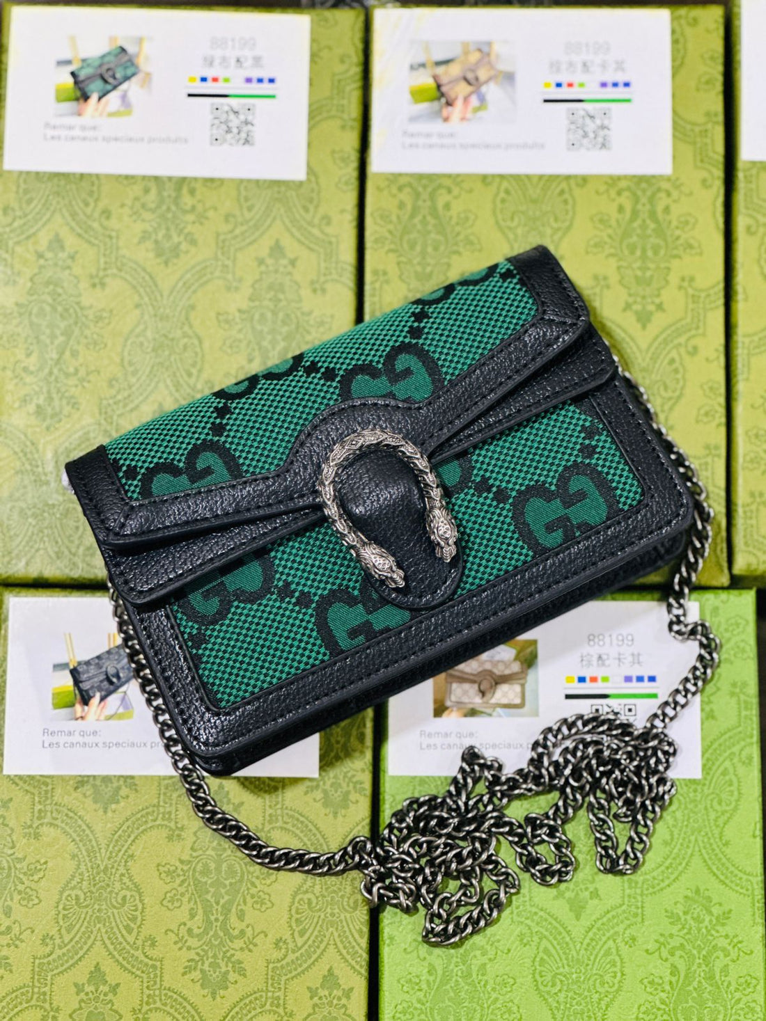 Gucci Dionysus Canvas Mini Crossbody Bag