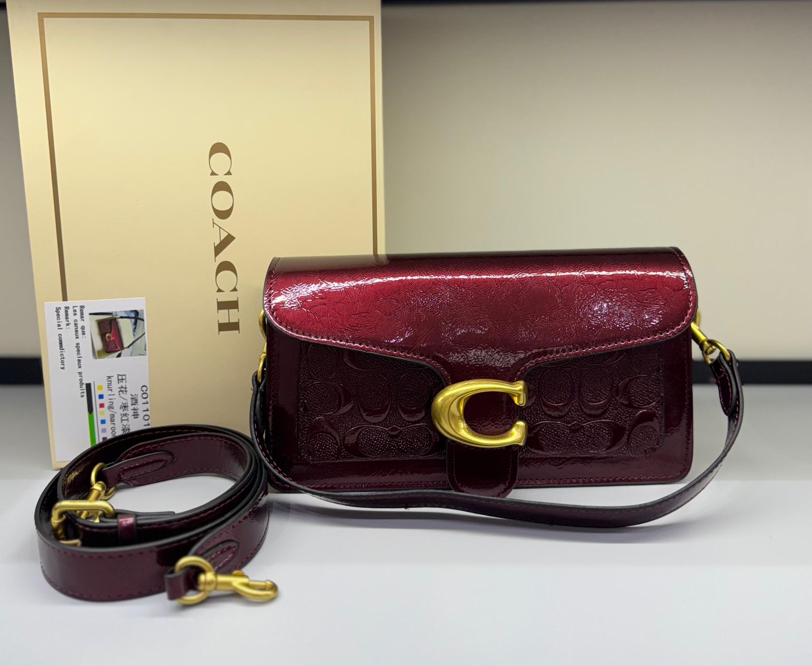 Coach Tabby 2.0 Shoulder Bag